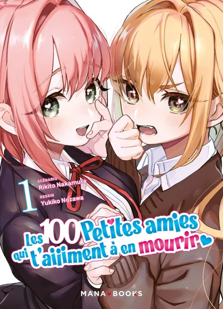 Les 100 petites amies qui t'aiiiment à en mourir